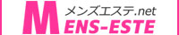 新規リンク