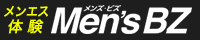 新規リンク