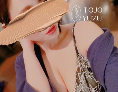 東条ゆずさんの写真