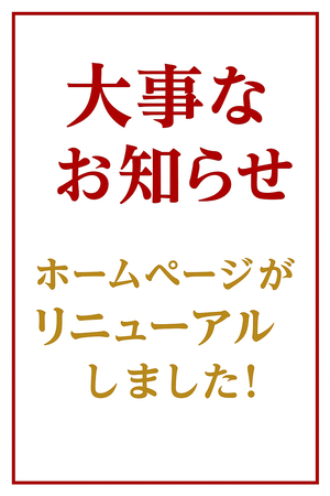 さんの写真